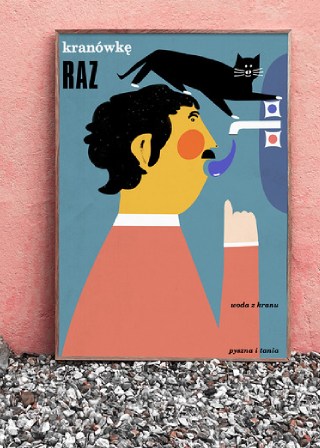 img-plakaty-retro.jpg
